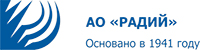 Радий Радий