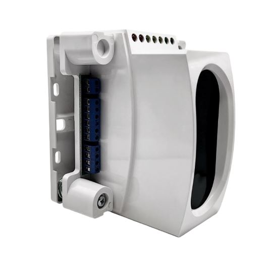 ИП212-52СМ (ИПДЛ-52СМ) (8 - 80м) однопозиционный линейный извещатель пожарный Сибирский Арсенал