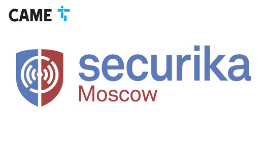 Бесплатный билет на Securika Moscow 2019 от компании "CAME" Бесплатный билет на Securika Moscow 2019 от компании "CAME"