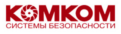 КОМКОМ КОМКОМ