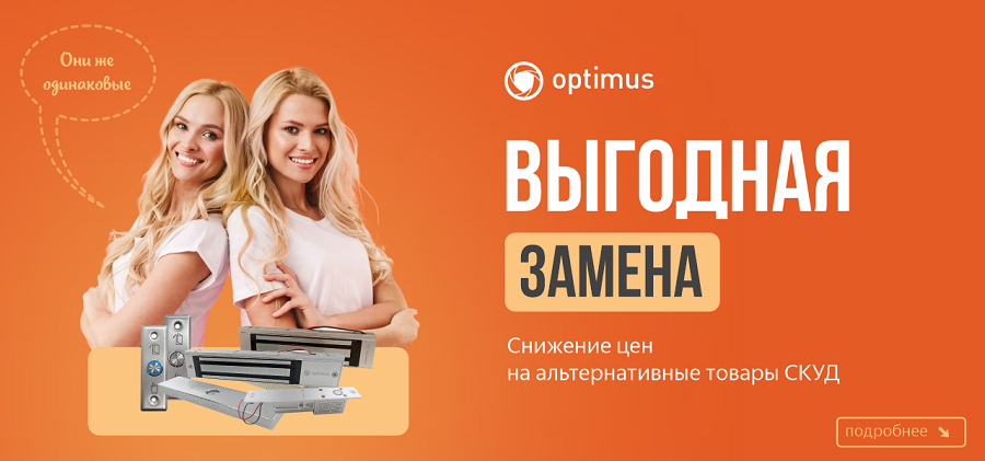 Возвращение на склад КВК-кабеля Возвращение на склад КВК-кабеля