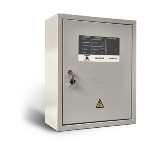ШУН/В-0,37-01-R3 шкаф управления адресный Рубеж
