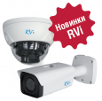 Новые интеллектуальные IP-камеры видеонаблюдения с моторизированным объективом от RVi