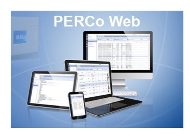 PERCo-WS «Стандартный пакет ПО» PERCo