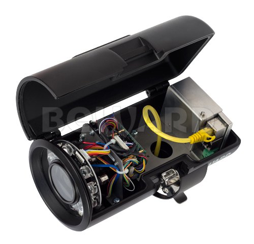 B2530RZK уличная всепогодная IP-камера видеонаблюдения Beward