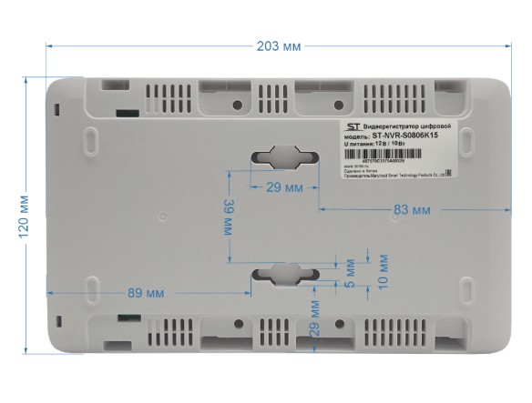 ST-NVR-S0806K15 8-канальный IP-видеорегистратор (Space Technology)