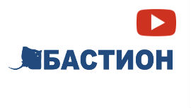 Вебинар «Система питания удаленных объектов RLPS» от Бастион Вебинар «Система питания удаленных объектов RLPS» от Бастион