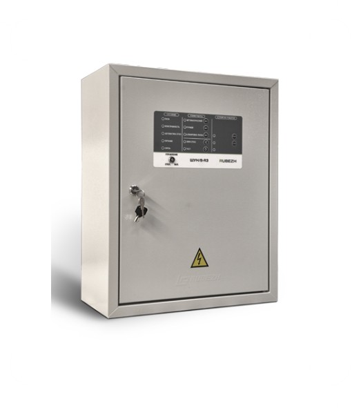 ШУН/В-45-01-R3 (IP54) шкаф управления адресный Рубеж