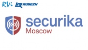 Бесплатный билет на Securika Moscow 2019 от RVi Group