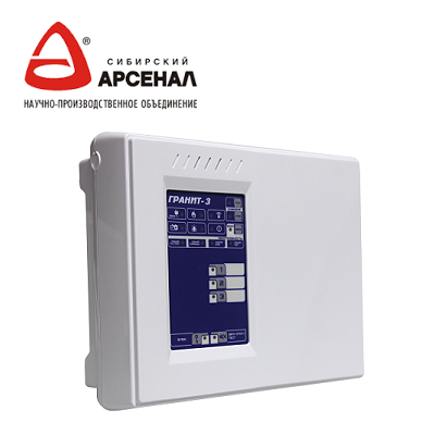 Новые «Граниты» в продаже! Новые «Граниты» в продаже!