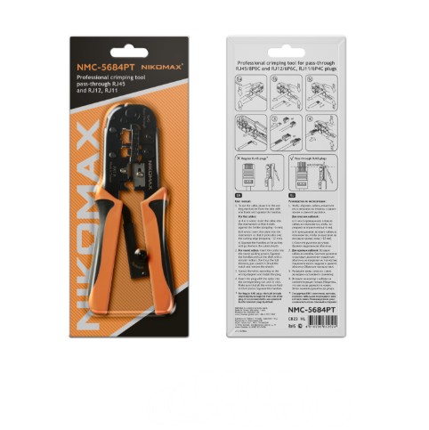 NMC-5684PT инструмент NIKOMAX