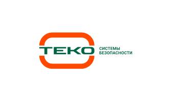 Типовое решение: «Автоматическое отключение электричества при выходе из дома» Типовое решение: «Автоматическое отключение электричества при выходе из дома»