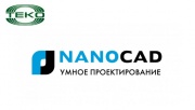 nanoCAD ОПС – обновление базы ТЕКО
