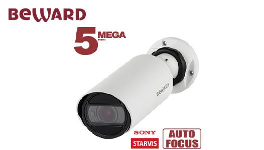 Новинка! 5 МП IP-Камера SV3210RZ2 с сенсором STARVIS и автофокусировкой