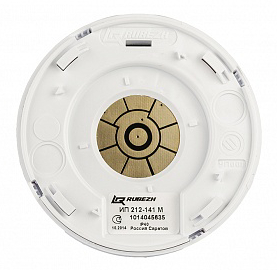 ИП 212-141М V1.04 Извещатель пожарный дымовой оптико-электронный Рубеж