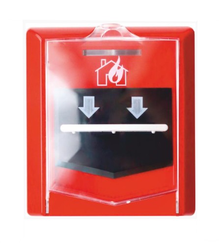 ВС-ИПР-АП извещатель пожарный ручной адресный Сибирский арсенал