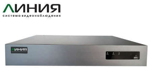 «Линия NVR» – бюджетный видеорегистратор для IP-камер «Линия NVR» – бюджетный видеорегистратор для IP-камер