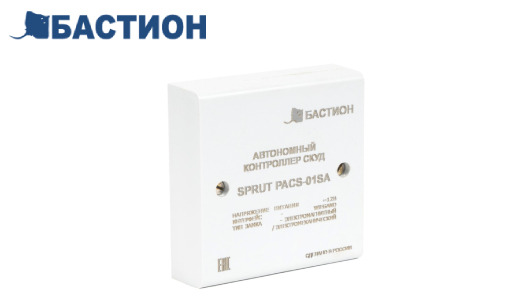 Универсальный автономный контроллер СКУД SPRUT PACS-01SA Универсальный автономный контроллер СКУД SPRUT PACS-01SA
