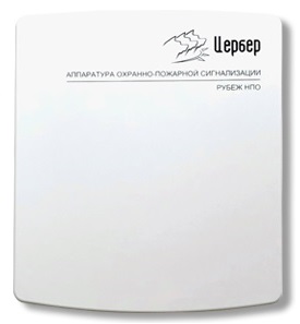 ППКОП "Цербер GP-4" комплект, вар. 2