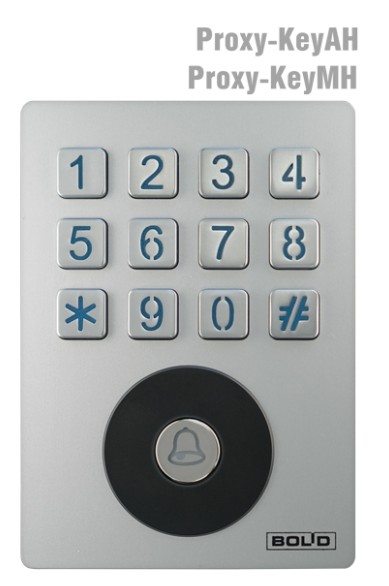 Proxy-KeyMH кодовая панель со встроенным считывателем Болид