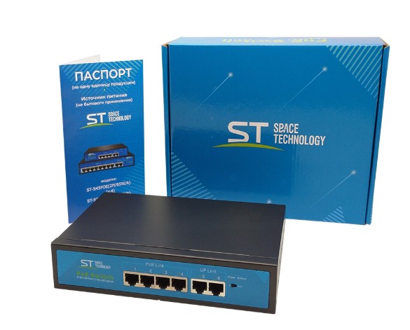 ST-S45POE (версия 4) сетевой PoE коммутатор Space Technology