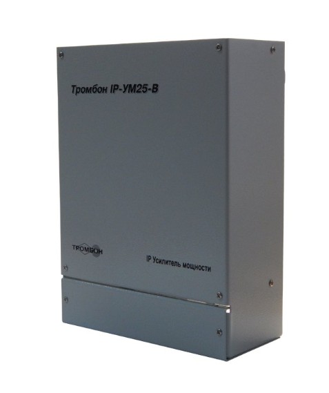 IP-УМ25-В усилитель мощности Тромбон
