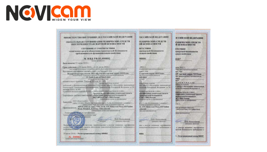 Безопасность на транспорте от Novicam Безопасность на транспорте от Novicam