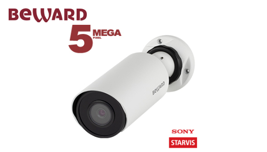 5 Мп IP-камера SV3210R2 с сенсором STARVIS 5 Мп IP-камера SV3210R2 с сенсором STARVIS
