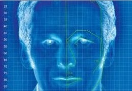 Томские разработчики научат самые обычные видеокамеры идентифицировать лица Томские разработчики научат самые обычные видеокамеры идентифицировать лица