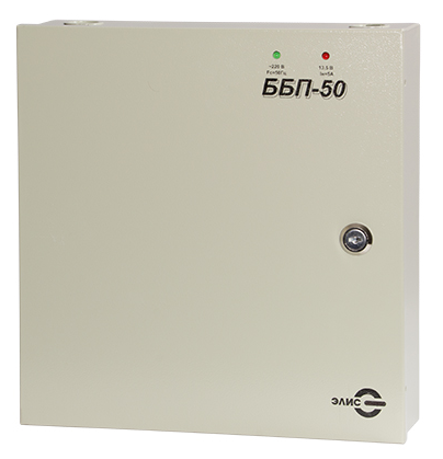 ББП-50 исп.2 источник бесперебойного питания (Элис)