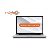 Посетите совместный семинар СОУЭ Тромбон, Промрукав и Технос-М+ в Екатеринбурге!