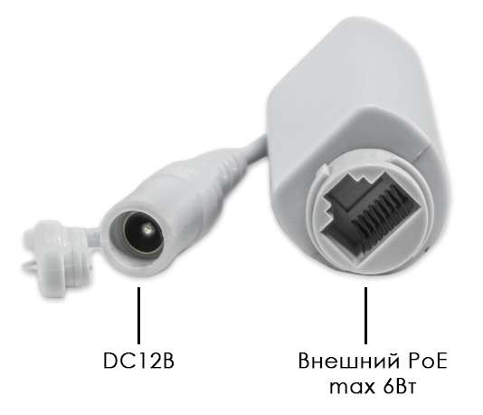 EL IDm4.0(2.8)P_V.3 уличная купольная всепогодная IP-камера видеонаблюдения Optimus