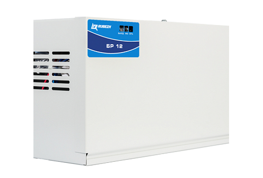 БР 12 2х17 бокс резервного питания Рубеж