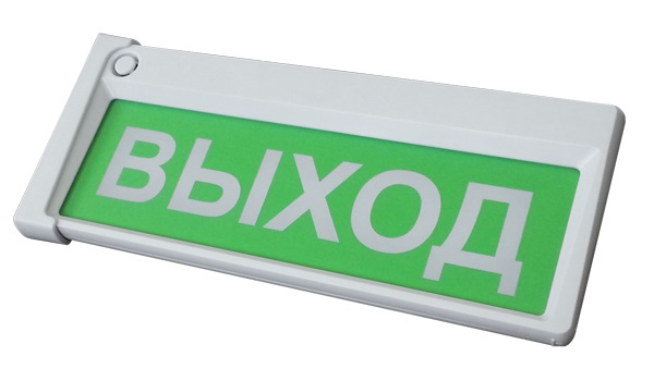 Призма-302-12-00 "Выход" оповещатель охранно-пожарный светозвуковой Сибирский Арсенал