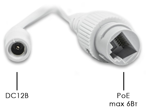 IP-E042.1(2.8)P_V.4 уличная купольная всепогодная IP-камера видеонаблюдения Optimus