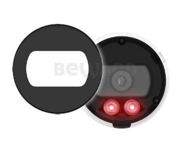 SV3212RC уличная IP камера видеонаблюдения Beward