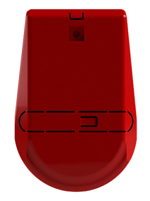 Пирон-4 RED извещатель охранный объемный оптико-электронный Риэлта