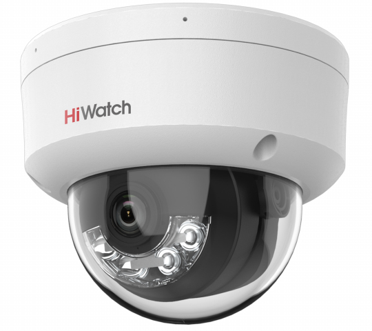DS-I452M(В) (2.8 mm) уличная купольная всепогодная IP-камера видеонаблюдения с встроенным микрофоном HiWatch