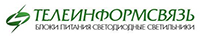 Телеинформсвязь Телеинформсвязь