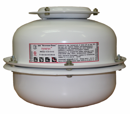 Тунгус-5 МПП(Н)-5-И-ГЭ-У2 - модуль порошкового пожаротушения