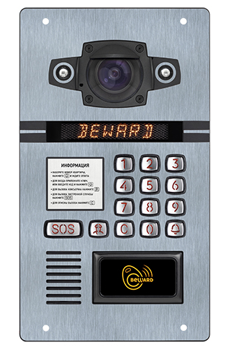 DKS15124 многоабонентский IP-домофон 2 Мп Beward