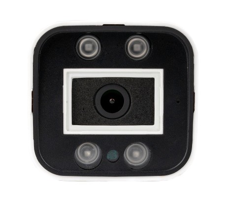 Arctur 4-5 v.4527 комплект AHD видеонаблюдения c на 4 камеры 5 Mp Novihome