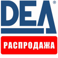 Распродажа автоматики DEA