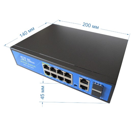 ST-S814POE (8G/2G/2S/150W/АB/2BT) PRO сетевой PoE коммутатор Space Technology