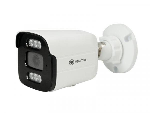 Prime IP-012.1(2.8)MPC уличная всепогодная IP камера видеонаблюдения с встроенным микрофоном Optimus 