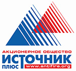 Источник плюс Источник плюс