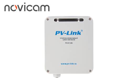 Оборудование PV-Link для внешнего монтажа Оборудование PV-Link для внешнего монтажа