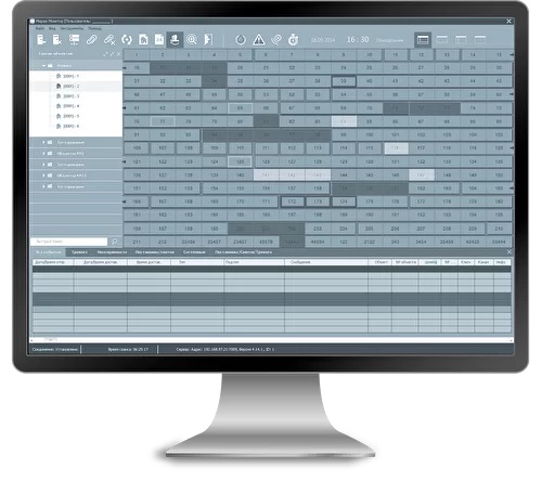 ПО STEMAX программное обеспечение