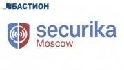 Бесплатный билет на Securika Moscow 2019 от компании "Бастион"