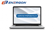 Вебинар «Вся правда об экспресс-тестерах емкости»